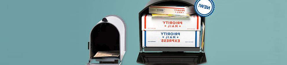与传统邮箱并排的包裹邮箱.